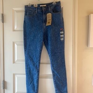 Levi’s High Rise Skinny Jeans